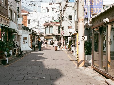 공동육아 나눔터 장난감 도서관
