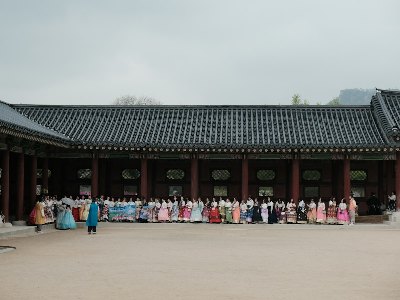 다문화 가정 합동 전통 혼례식