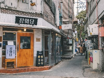 무료 법률 상담 '동네 변호사' 운영