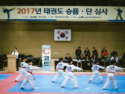 태권도 꿈나무 훈련 장학금